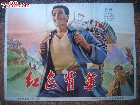 菲瑞斯州立大学毕业证电子图
