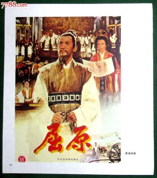 弗吉尼亚州出生证明怎么买高仿